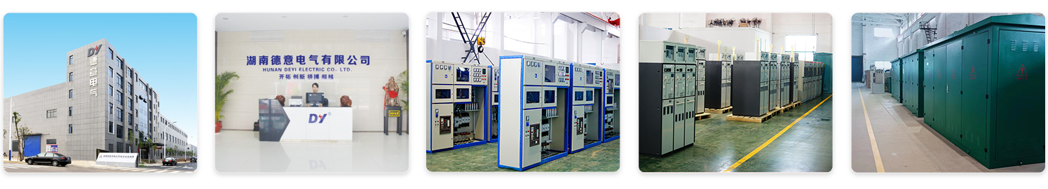 1684132341668842.png 電腦端公司簡介下的圖片.png